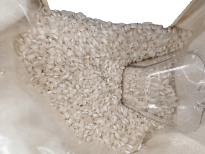 ARROZ REDONDO