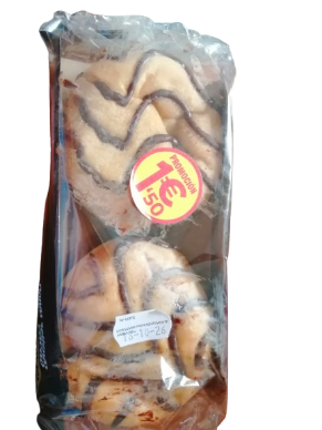 Donas rellenas cacao